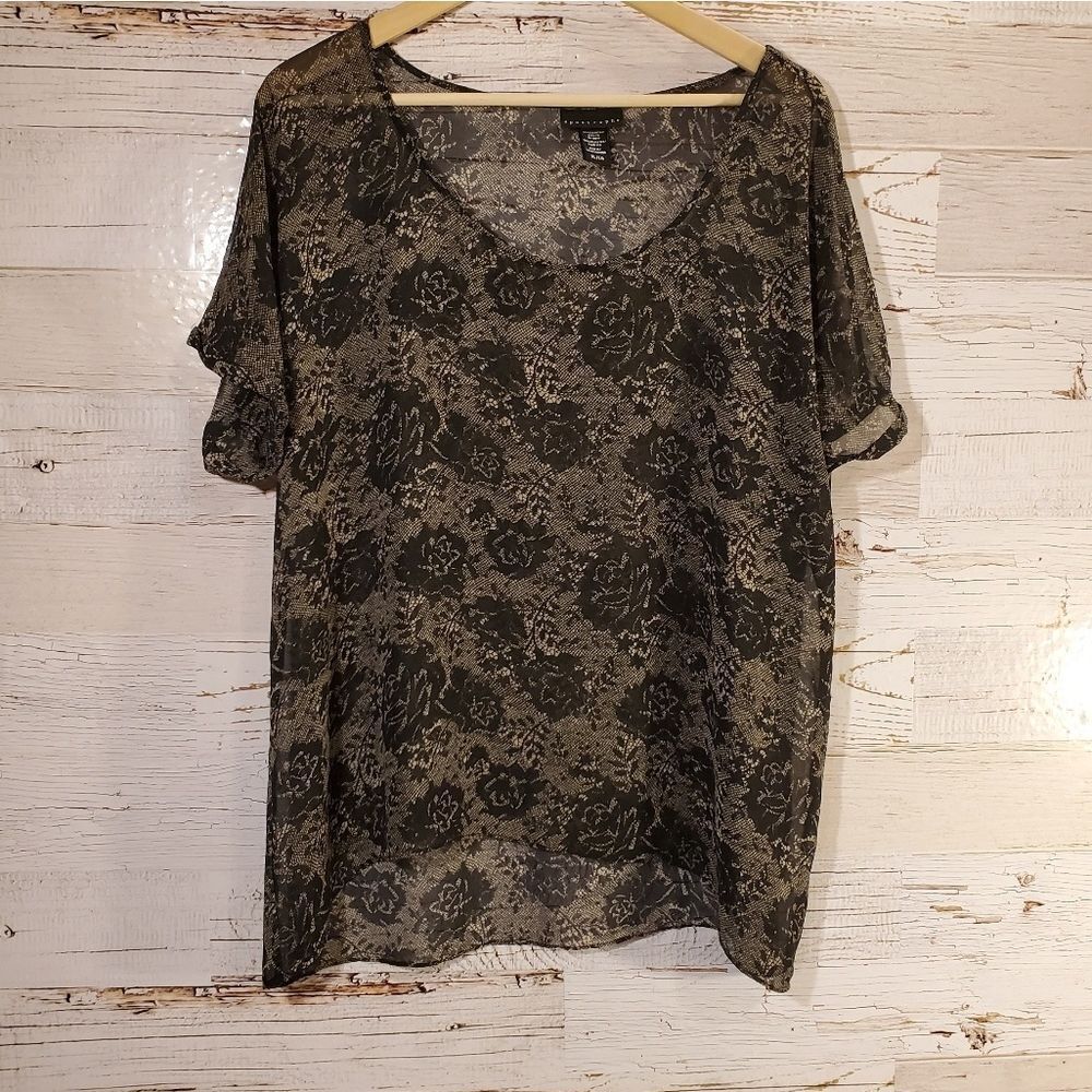Apostrophe adorable lightweight top